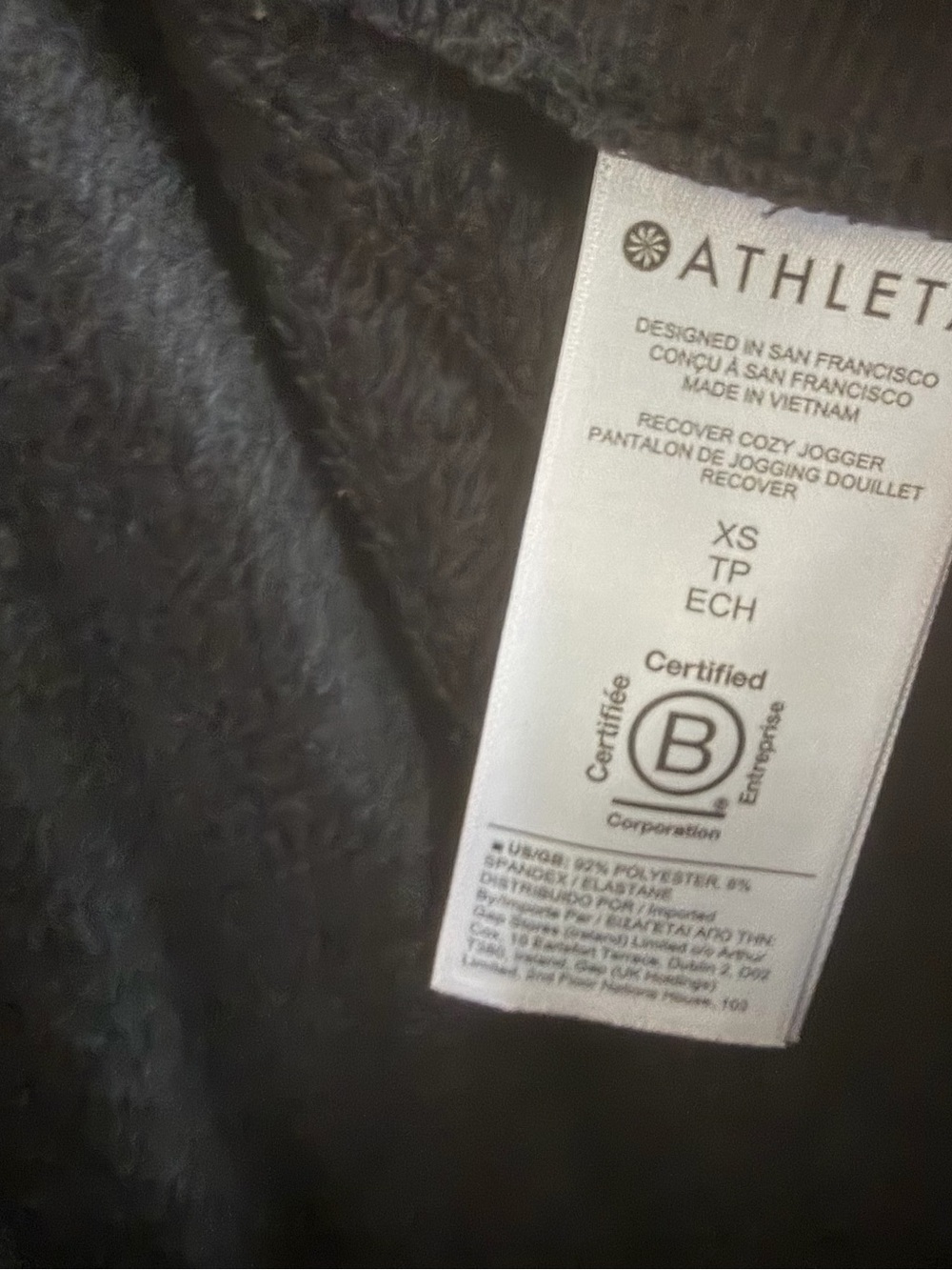 Athleta Black Plush Jogger Pants - Picture 4 of 4